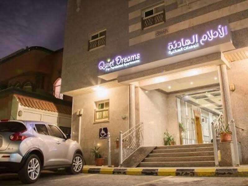 Quiet Dreams - Al Murjan Branch Aparthotel Yidda Exterior foto
